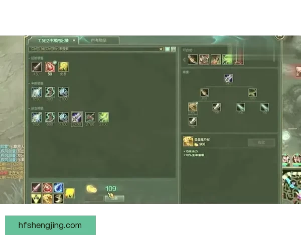 以lol视频178为核心解析英雄联盟高光操作与战术思路全纪录